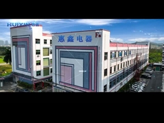 Huixin Company-LED/LCD display manufacturer