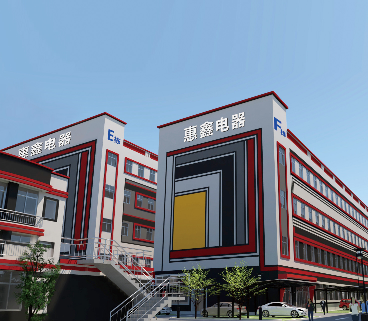 China Huixin Electric Appliance (Shenzhen) Co., Ltd Perfil da companhia