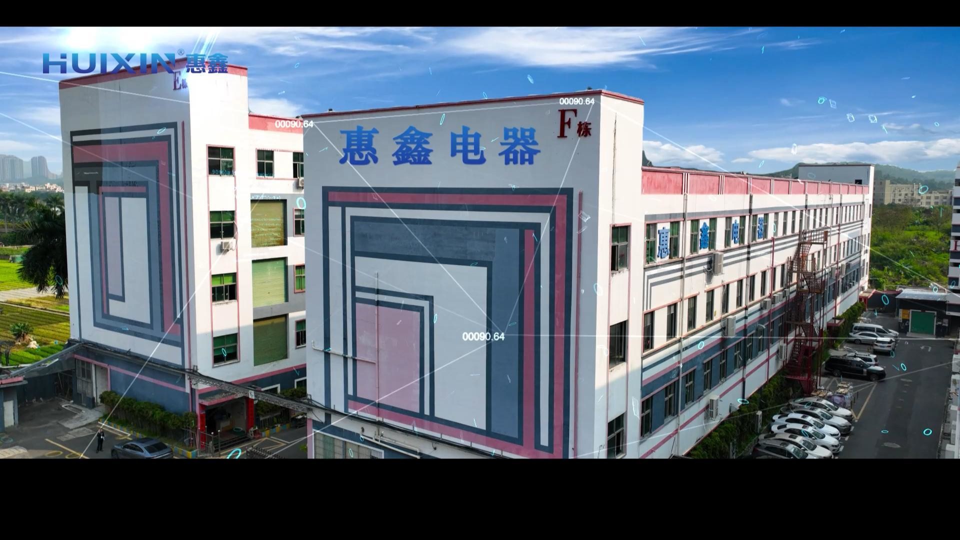 China Huixin Electric Appliance (Shenzhen) Co., Ltd Perfil da companhia