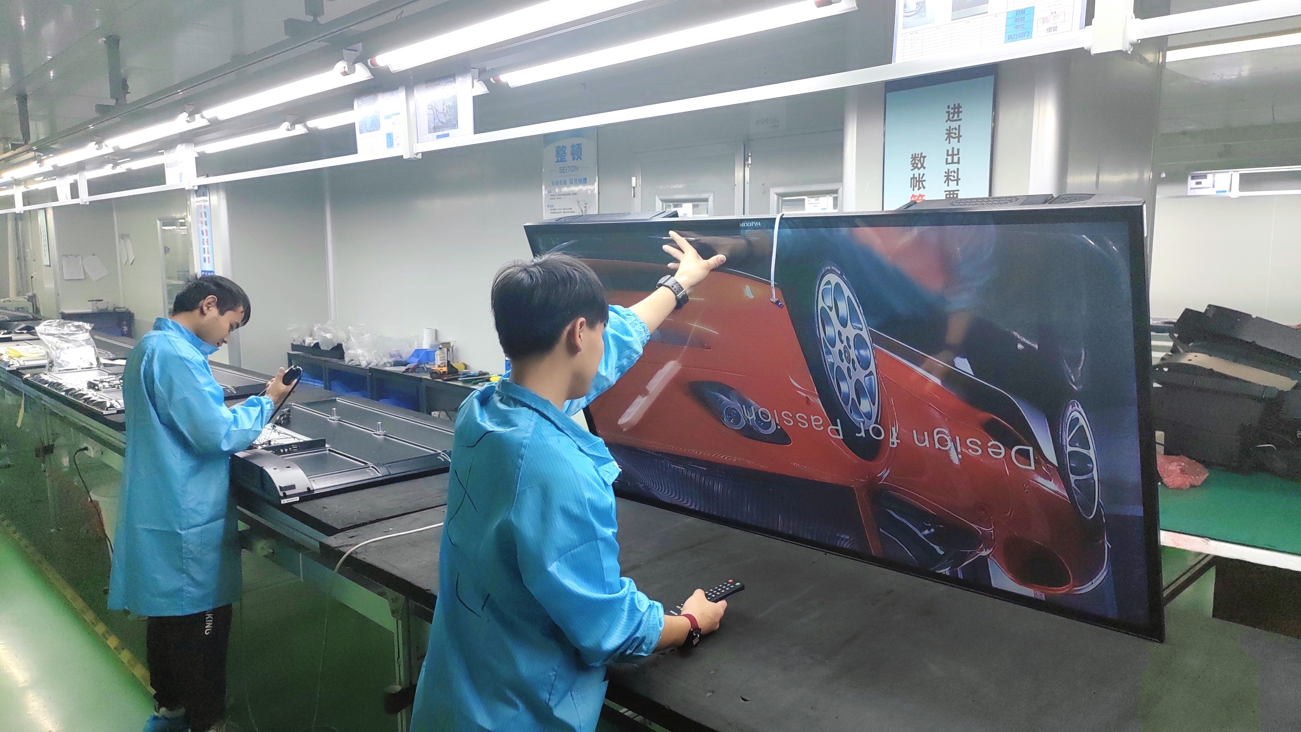 Huixin Electric Appliance (Shenzhen) Co., Ltd Fabrik Produktionslinie