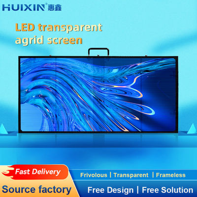 P31.25 Transparent LED Display 1000nit Ultra Thin LED Screen Eco Friendly