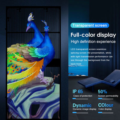 SMD1415 LED Transparent Screen 3840Hz Dynamic LED Screen P8.33