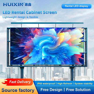 2000cd/m2 LED Rental Screen P4.81 Stage Rental LED Display 7680Hz