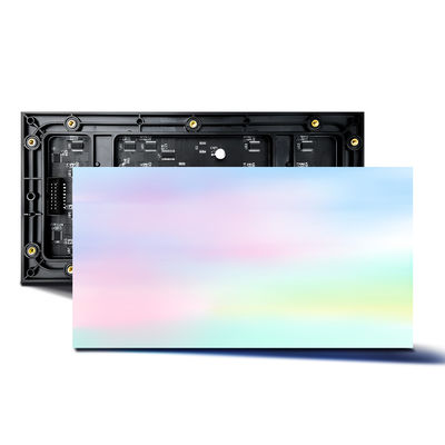 P1.66 Indoor LED Module Energy Efficient Module LED Display Seamless Integration