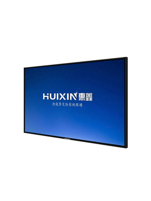 50 Inch A Grade LCD Screen OEM/ODM 2K/4K Ultra HD Smart TV - Shatterproof Design with Metal Frame & 4mm Tempered Glass