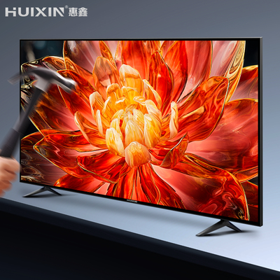 65 inch Ultra-HD Clarity Meets Military-Grade Protection 4K UHD Public Display TV – Vandal-Proof & Commercial-Grade
