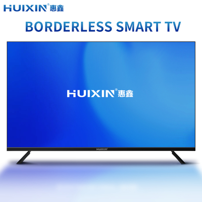 50" Borderless Smart TV, Ultra Slim Bezel Design, 2K/4K UHD A+ Panel, Customizable For Businesses, Digital Signage, Hospitality, Corporate, And Retail Environments