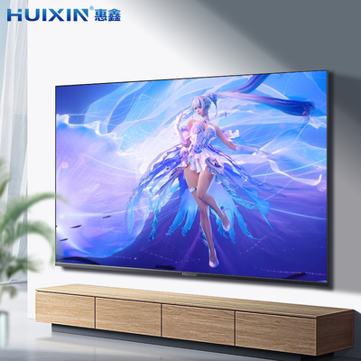 75" Commercial Smart TV for Business Environments Ultra Slim Bezel Design Customizable Solutions
