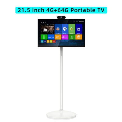 21.5 inch 4G+64G Capacitive Touch Portable TV, Your Perfect Companion Device,  Smart Portable TV