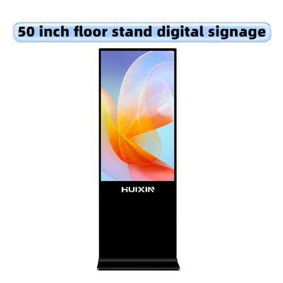 50" Indoor Floor Standing LCD Screen Wireless Remote Control Advertising Player Digital Signage Animation for Businesses