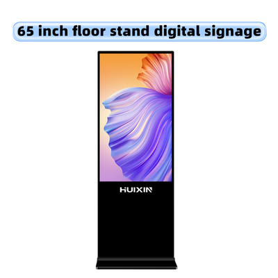 65 Inch Floor Standing Fast Food Restaurant Self-Ordering System Touch Screen Menu Board Digital Signage and Displays