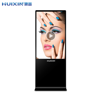 32" Dynamic Content Digital Signage Display Floor Stand LCD Screen for Advertising Promotions for Shopping Malls Elevators
