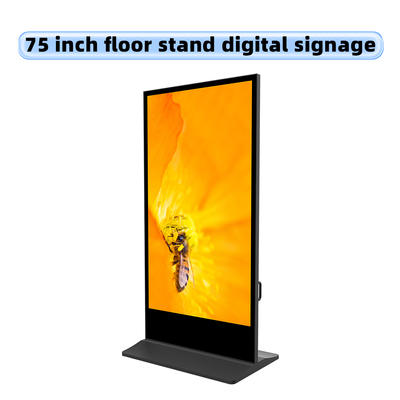 75 Inch Floor-stand High Brightness Large Format Interactive Display Multi-Touch Retail Wayfinding Solution Digital Signage