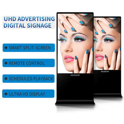 75 Inch Floor-stand High Brightness Large Format Interactive Display Multi-Touch Retail Wayfinding Solution Digital Signage