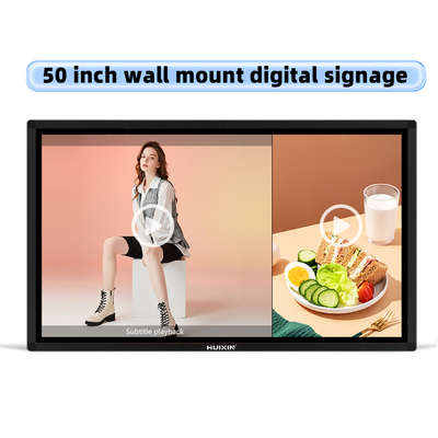 50 Inch Cloud-Based Content Management Split-Screen Functionality Wall-Mounted Digital Signage with Built-in Media Player