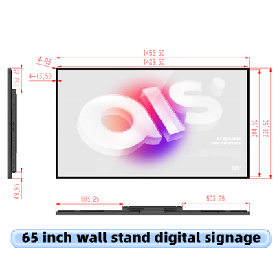 Commercial Grade 65-Inch Wall Mounted Digital Advertising Display for Indoor Retail Stores Shopping Malls Graphic Display