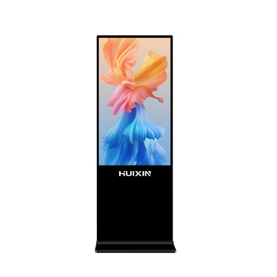 Enhance Your Display with Customizable Floor Standing Digital Signage and Contrast Ratio 5000 1