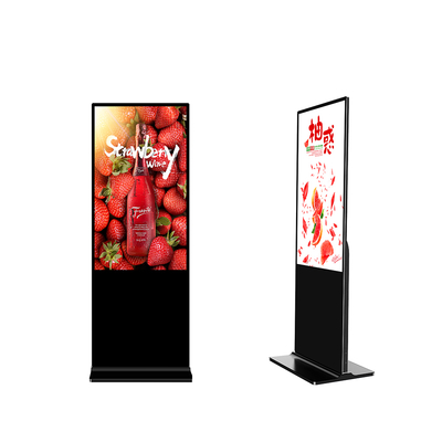 Enhance Your Display with Customizable Floor Standing Digital Signage and Contrast Ratio 5000 1