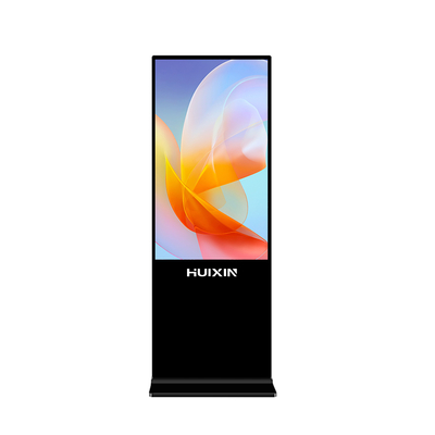 Enhance Your Display with Customizable Floor Standing Digital Signage and Contrast Ratio 5000 1