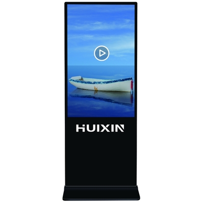 Enhance Your Display with Customizable Floor Standing Digital Signage and Contrast Ratio 5000 1