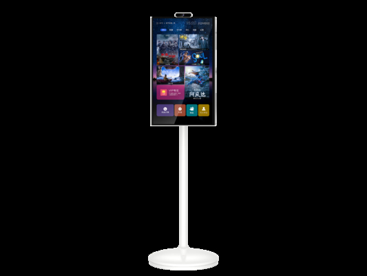 178° Full Angle Smart TV on the Go Versatile Solution for On-the-Go Work Needs
