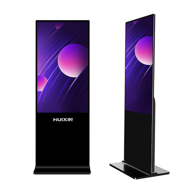 Floor Standing LCD Advertising Player 40KG Single Gross Weight Touch Screen LCD Advertising Display With Live Updates